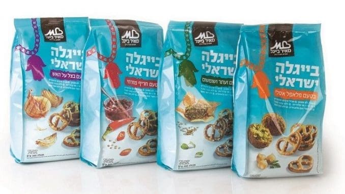 סדרה של ארבעה בייגלה הנבדלים זה מזה בטעמים