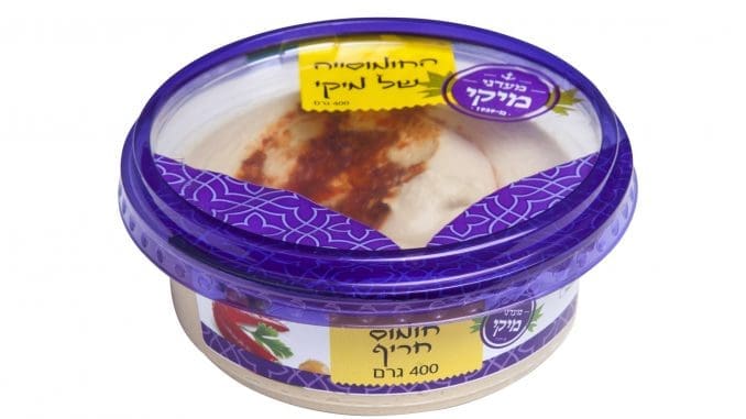 סדרה חדשה של סלטי חומוס, רובם עם תוספות שונות