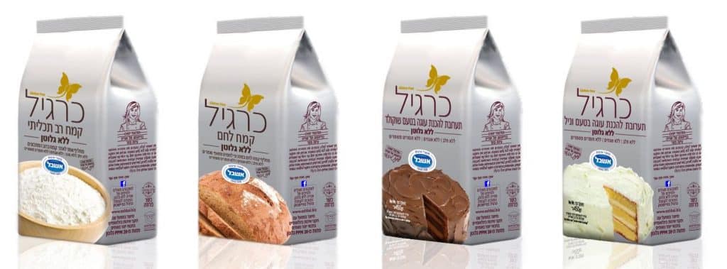 התערובות קלות להכנה ומאפשרות לחולי צליאק ולשוחרי בריאות, אפיית עוגות ללא גלוטן כמו מקונדיטוריה במטבח הפרטי