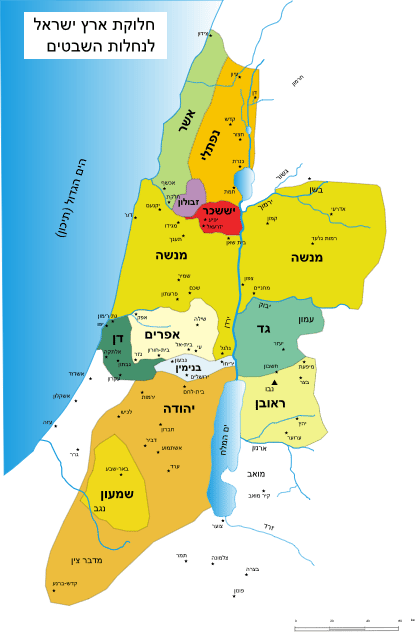 מפת השבטים כמפת אזורי היין שלנו? מענה לכל הנטיות הפוליטיות