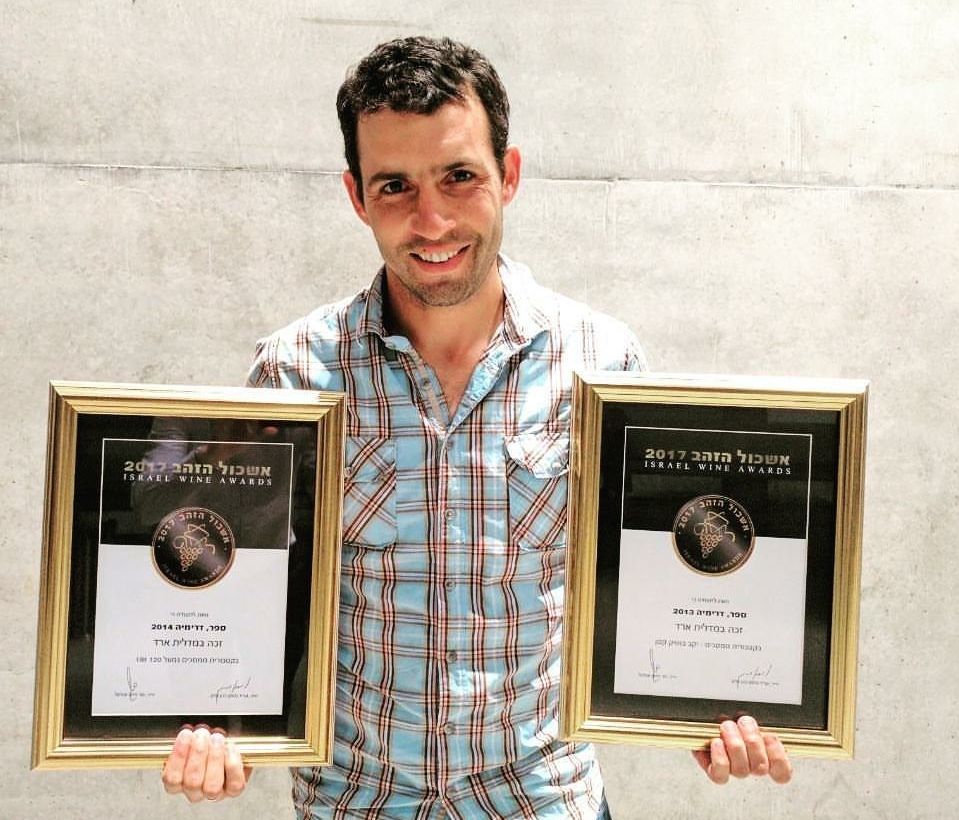 יקב דרימיה: מדליות ארד לספר 2013 וספר 2014