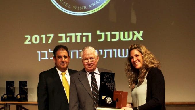 יקב עמק האלה