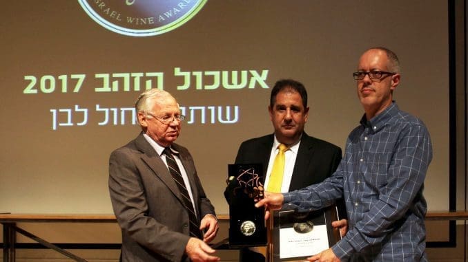 יקב רקנאטי