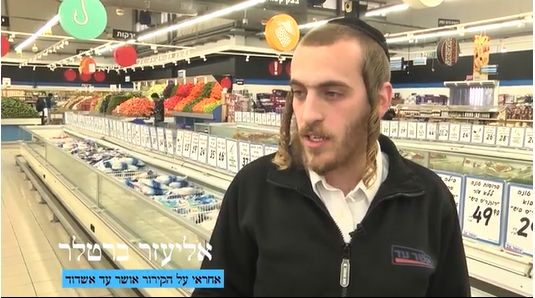 פרויקט הפיילוט זכה להצלחה מרשימה במונחים של חיסכון בחשמל וחיסכון כספי