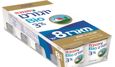 מומלץ לצרוך באופן קבוע יוגורט BIO, כדי לשמור על רמת חיידקים פרוביוטים מאוזנת במעי