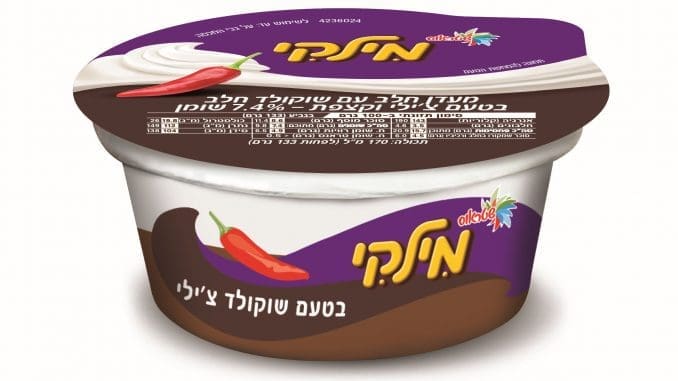 מעדיפים מילקי בטעמים מעודנים יותר