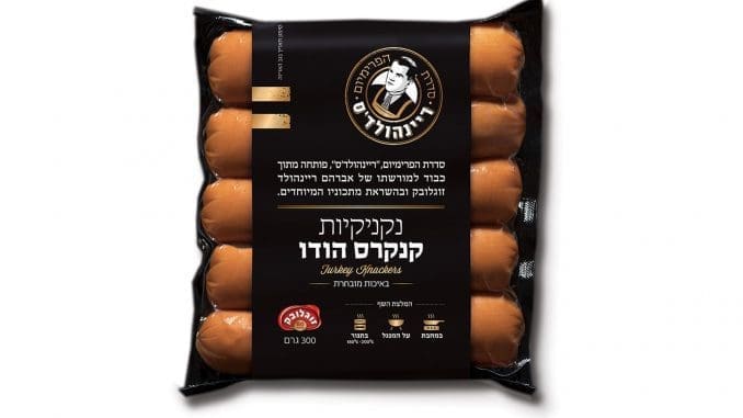 ניסיון להתמודד עם הביקוש של צרכנים לנקניקיות איכותיות