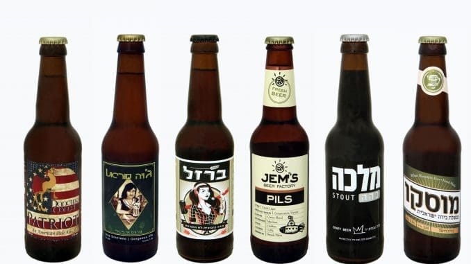תחרות בירה שנועדה לבדוק מהן הבירות הישראליות המצטיינות בכל קטגוריה