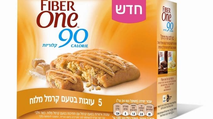 יש בעוגה טעם ברור של קרמל עם נגיעה של מליחות