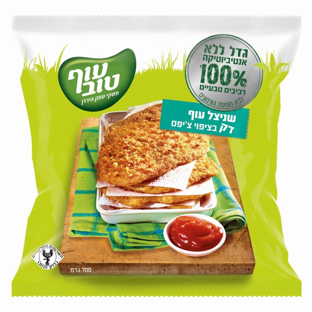נמשך המעבר לעוף שגדל ללא אנטיביוטיקה