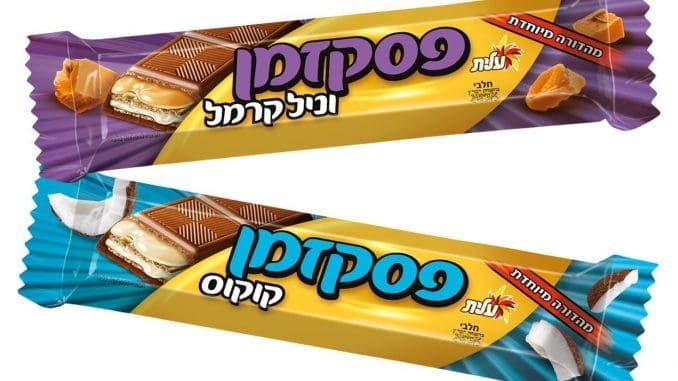 עוד מהדורה מוגבלת של חטיף השוקולד