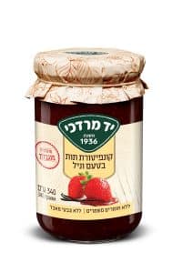 קונפיטורות משמש, שזיף, תפוז מנדרינה