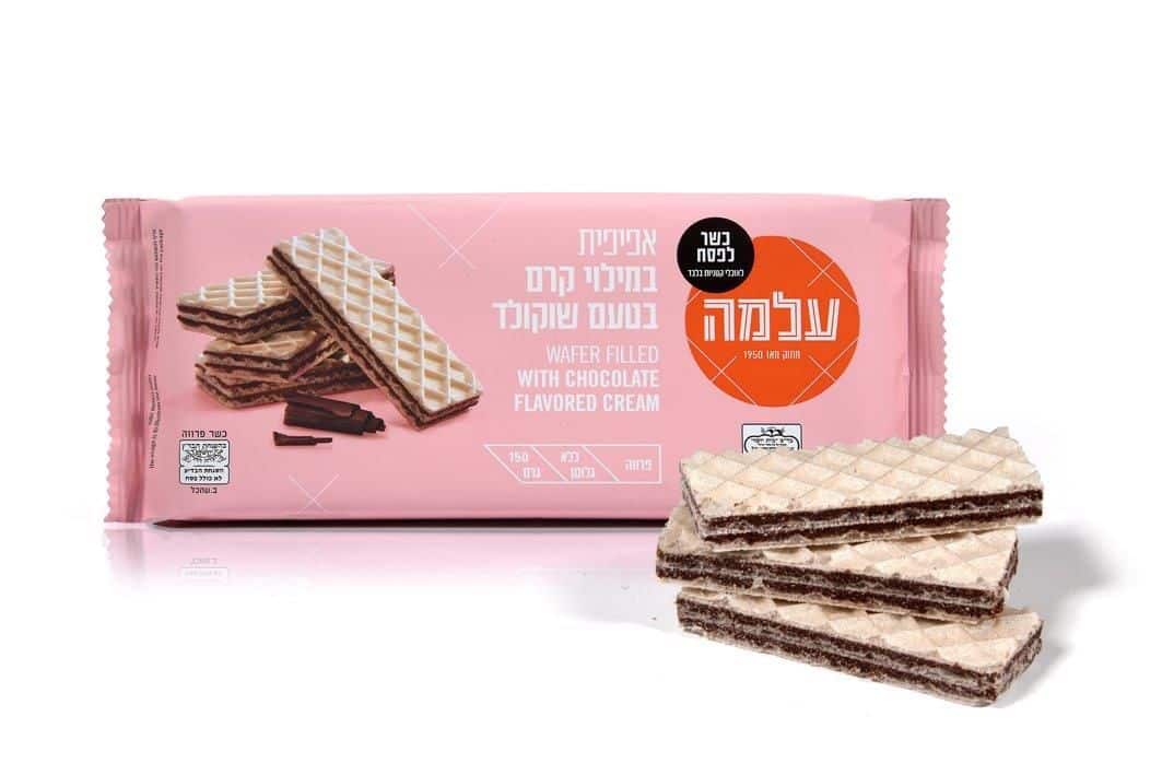 מירב בורמד קיבלה את תקציב יחסי הציבור של חברת גילרו