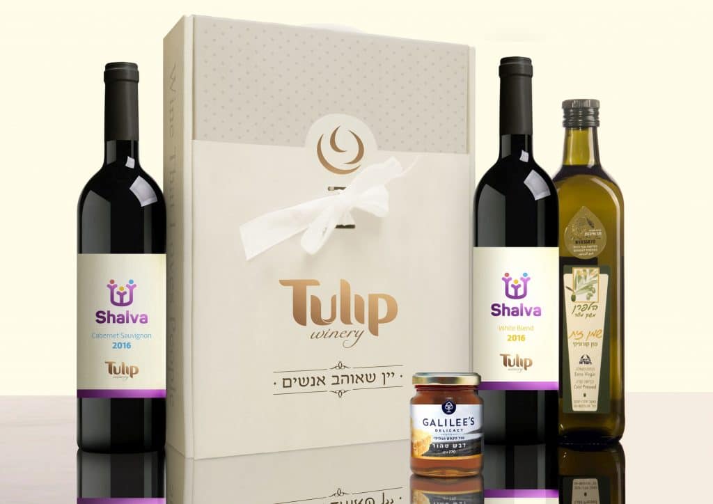 מארזי יין בשיתוף עם עמותת "שלווה"