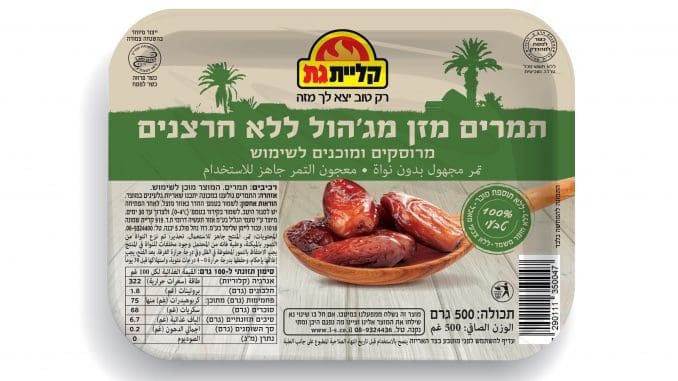 התמרים מזן מג'הול עשירים בטעם ומתוקים, ללא תוספת סוכר, חומרים משמרים או צבעי מאכל