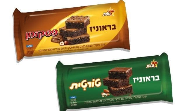 העוגות עצמן לא טעימות – מתיקות גדולה מאוד, טעם מריר מדי