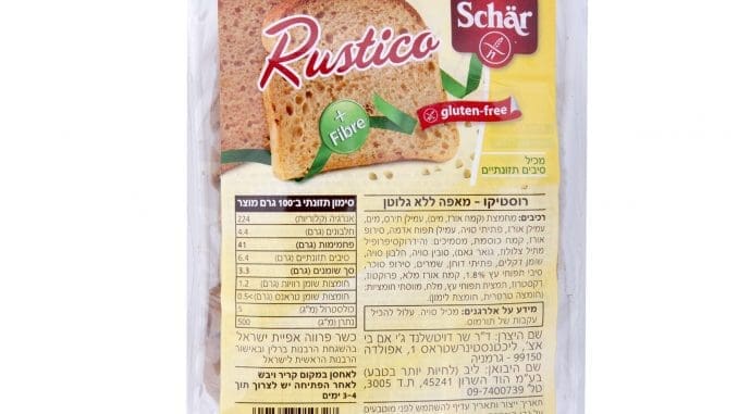 לחמים טריים – בניגוד להיצע הקיים הכולל בעיקר לחמים קפואים