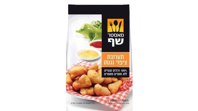 מיועד בעיקר לילדים, אלא אם כן אתם מכורים בעצמכם לנאגטס