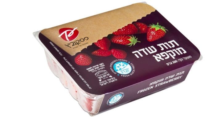 סדרה של מוצרים - אוכמניות מוקפאות, פטל שחור מוקפא, דובדבנים חמוצים מוקפאים, פטל אדום מוקפא, תערובת פירות יער מוקפאים, ותות שדה מוקפא