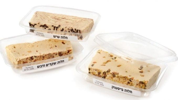 המגוון כולל חלוה עם פירות יבשים, פיסטוק, דבש ושקדים, תפוז ופולי קקאו, שיש ופולי קקאו, ועוד.  צילום יעל האן