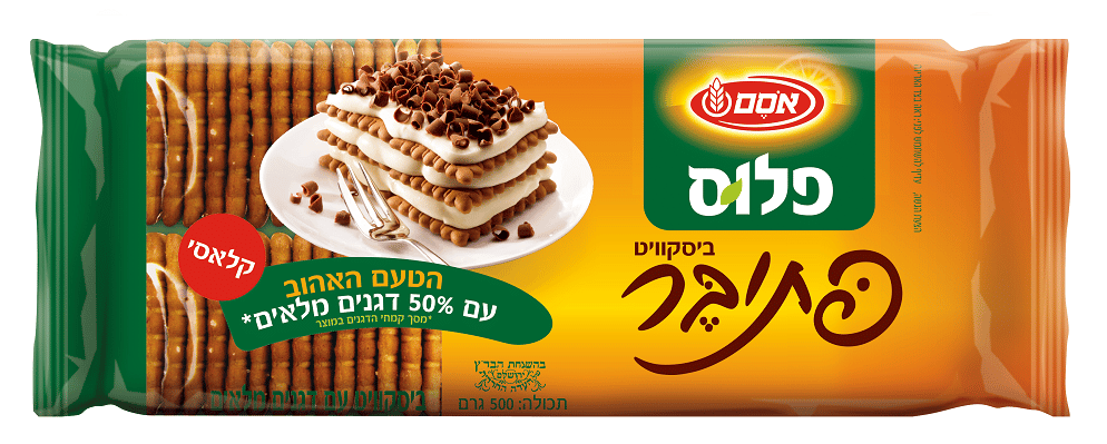 המרקם שלו זהה לזה של פתי בר רגיל, וגם הטעם דומה למדי. צילום סטודיו אסם