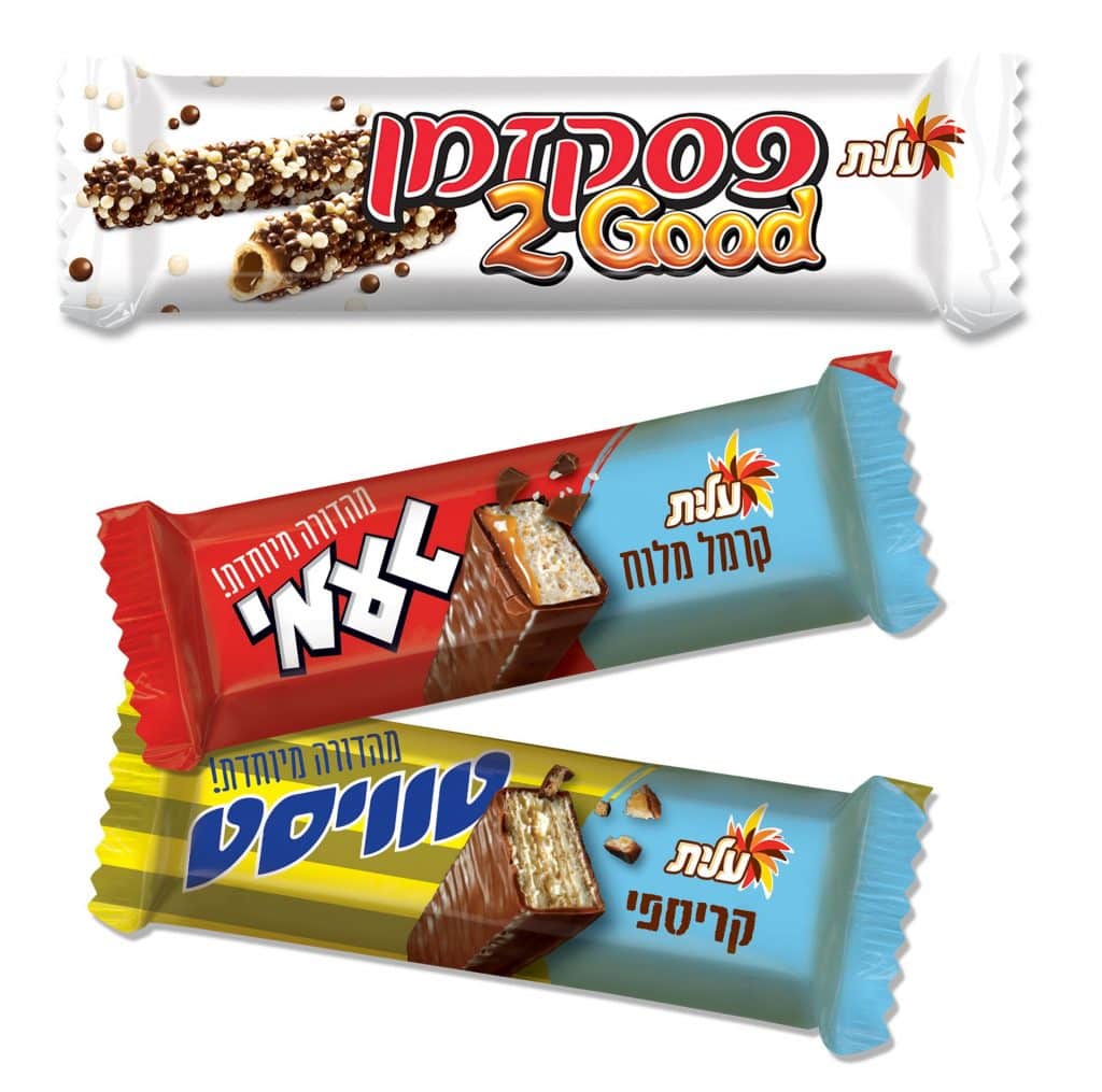 כמדי שנה גרסאות מהדורה מוגבלת חדשות לחטיפים הפופולאריים של עלית. צילום סטודיו שטראוס