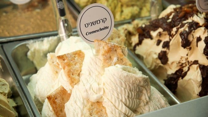 יש כאן יצירות מקוריות של ג'וני כמו גלידת קרמשניט