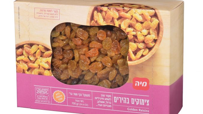 צילום אבי לוי