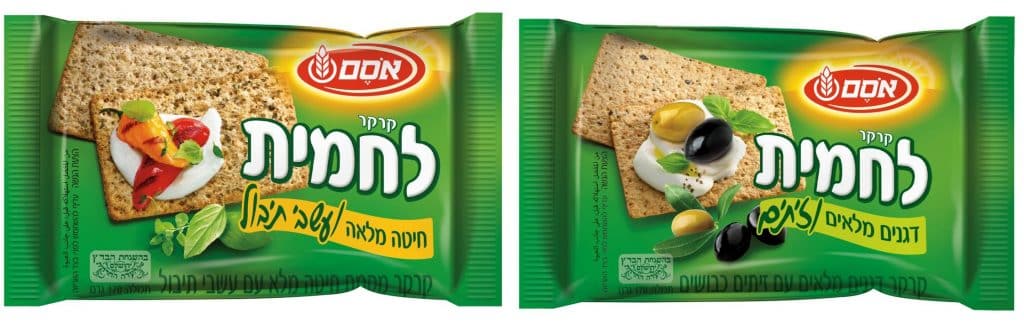 דפנה ברנר מאסם-נסטלה: "לחמית מהווה פתרון טעים, מזין ומשביע כארוחה קלה בפני עצמה עם תוספת גבינה או בלי". צילום סטודיו אסם