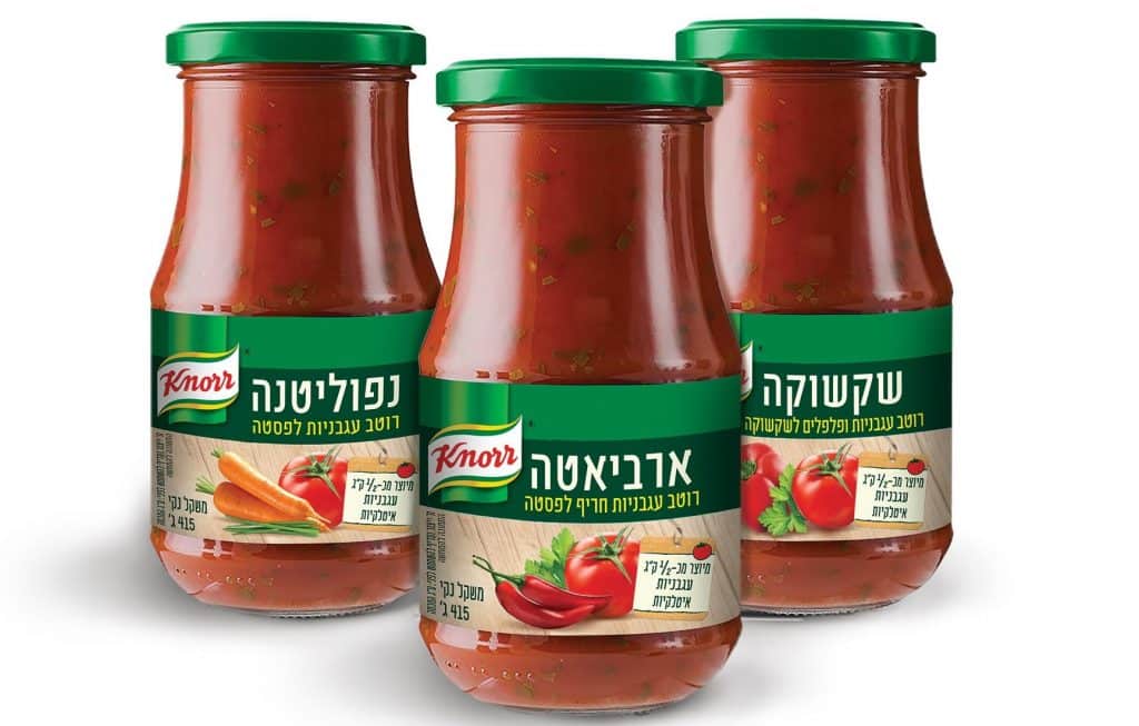 הסדרה כוללת רוטב לשקשוקה המכיל עגבניות ופלפלים, רוטב נפוליטנה, וארביאטה – רוטב עגבניות חריף