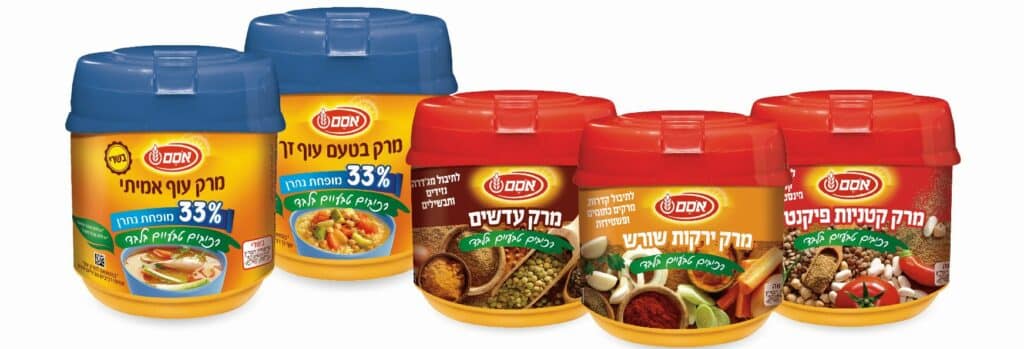 מרקים שהושקו לתקופת החורף בלבד - עדשים, קטניות פיקנטי וירקות שורש, העשויים מרכיבים טבעיים. צילום סטודיו אסם