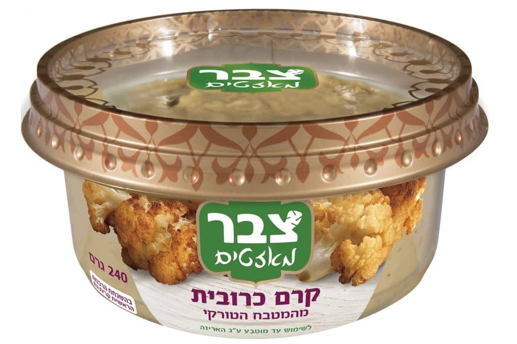סלט מעולה עם מרקם חלק, טעם טוב של כרובית ותיבול נכון וללא טעמי לוואי. צילום סטודיו אסם
