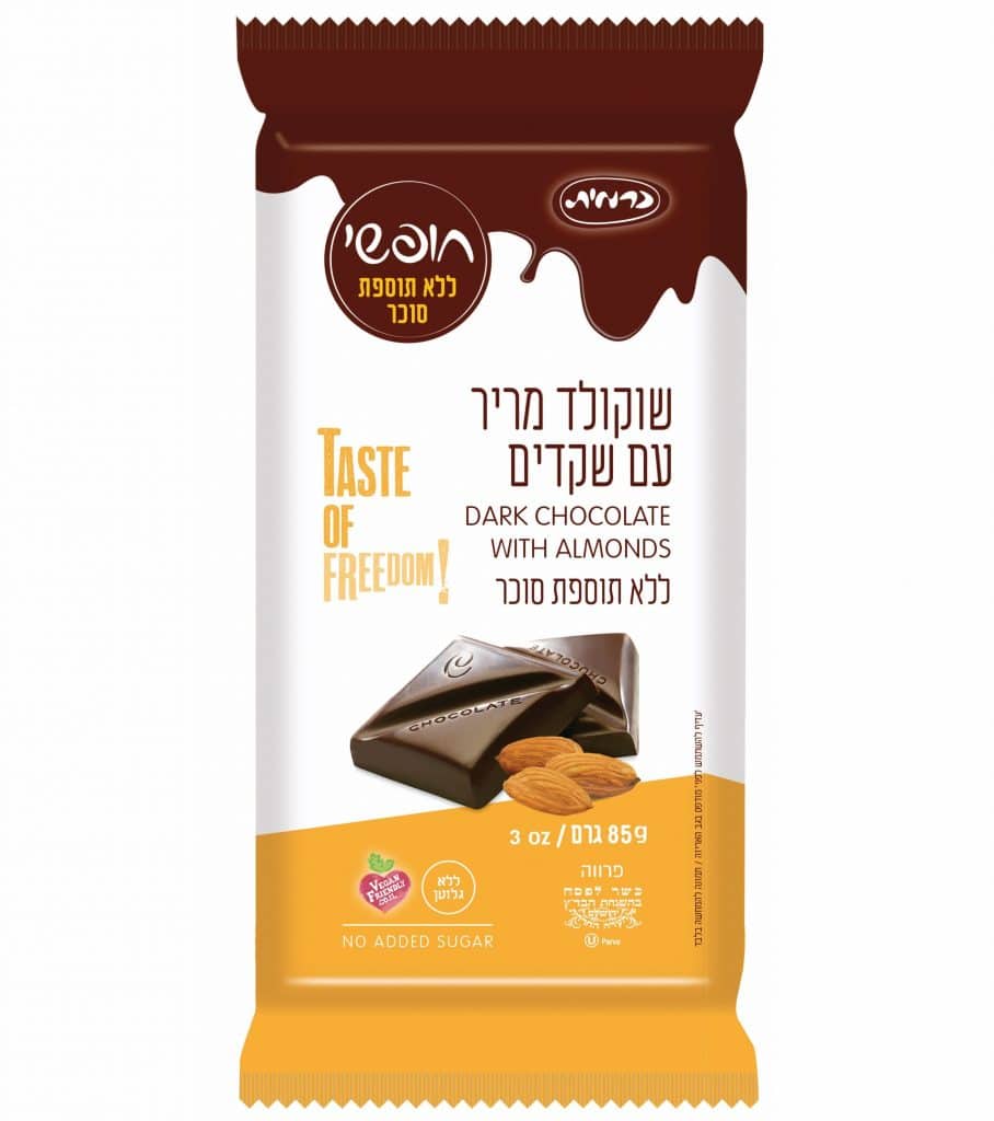 צילום סטודיו פליי
