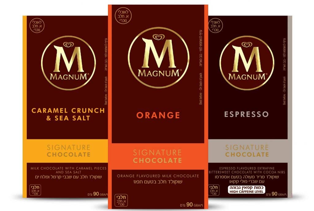 ORANGE– שוקולד חלב בטעם תפוז; ESPRESSO – שוקולד מריר מעולה בטעם אספרסו עם שברי פולי קקאו; CARAMEL CRUNCH & SEA SALT – שוקולד חלב עם שבבי קרמל ומלח ים