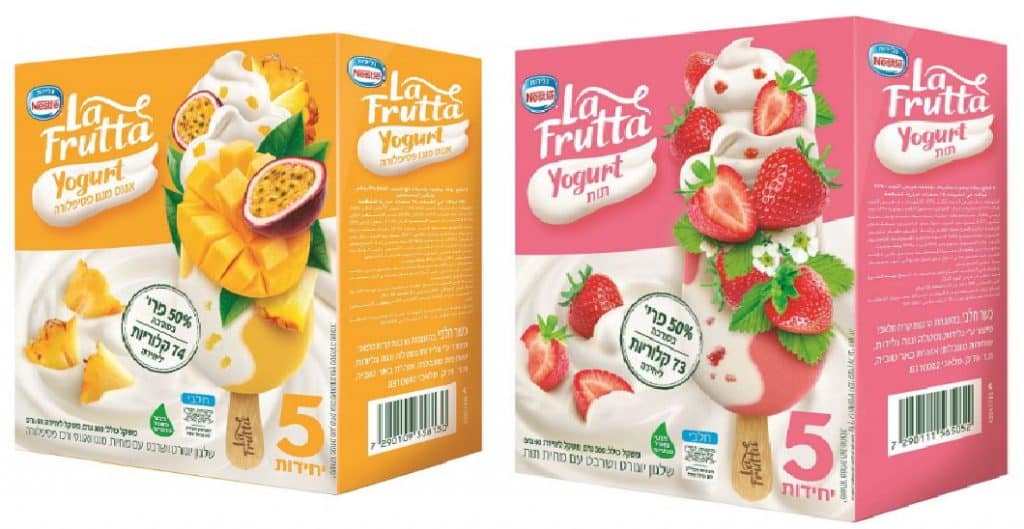 צילום סטודיו אסם
