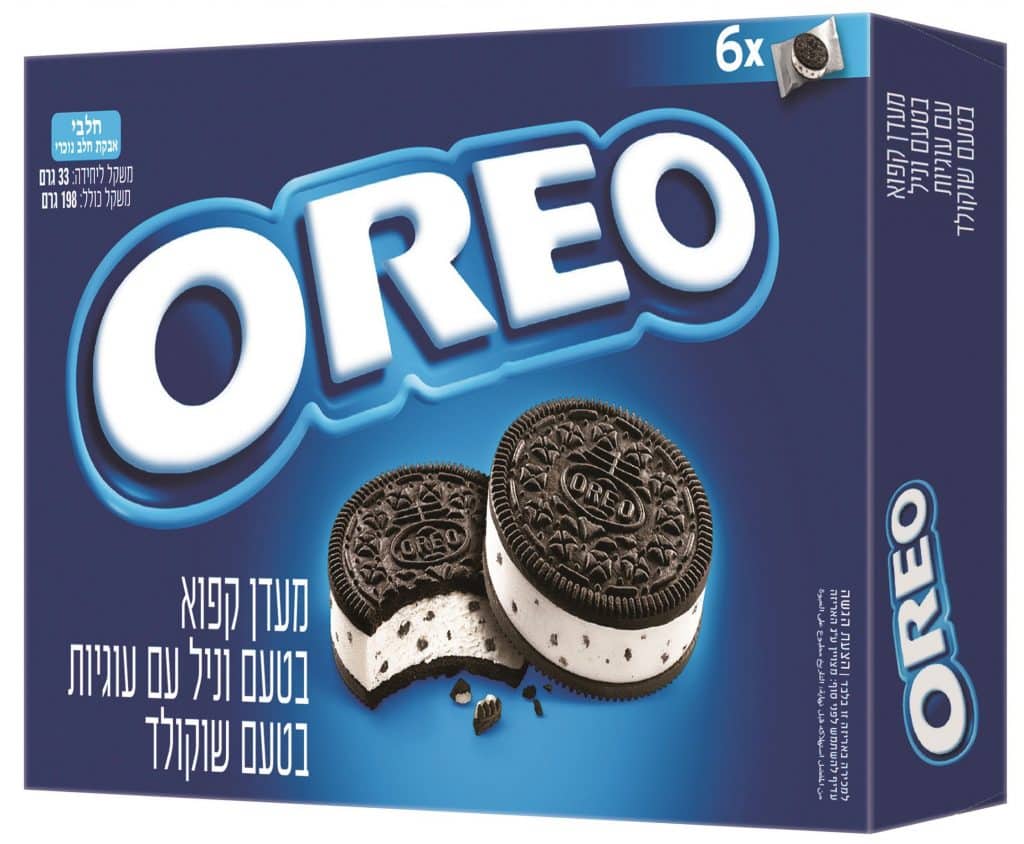 צילום סטודיו אסם