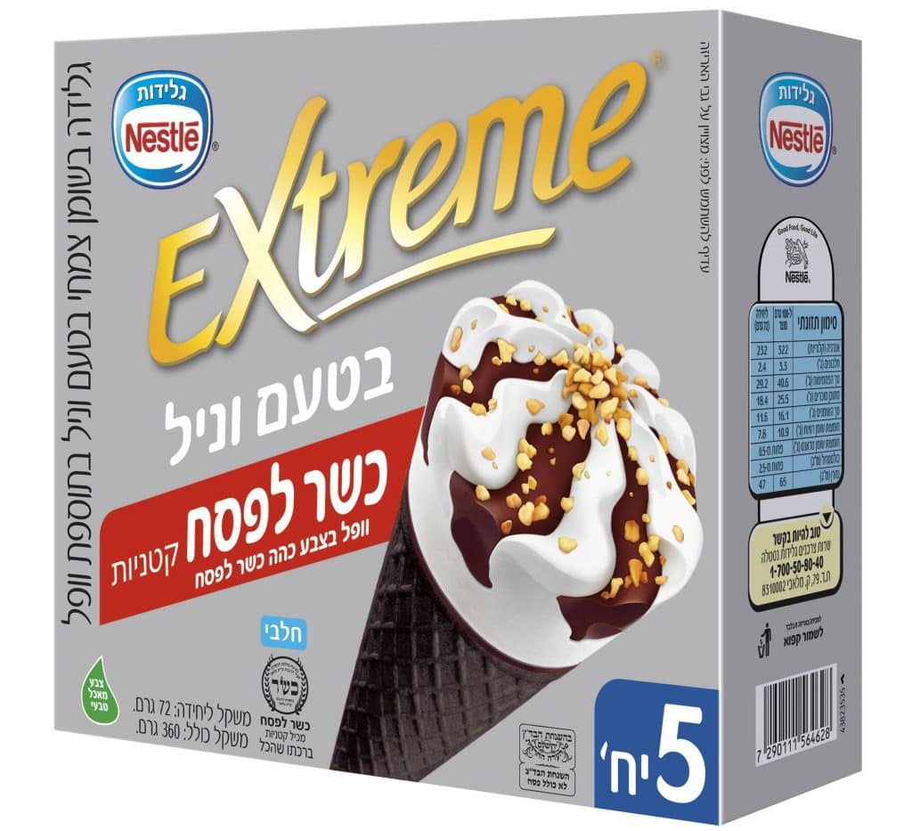 צילום סטודיו אסם