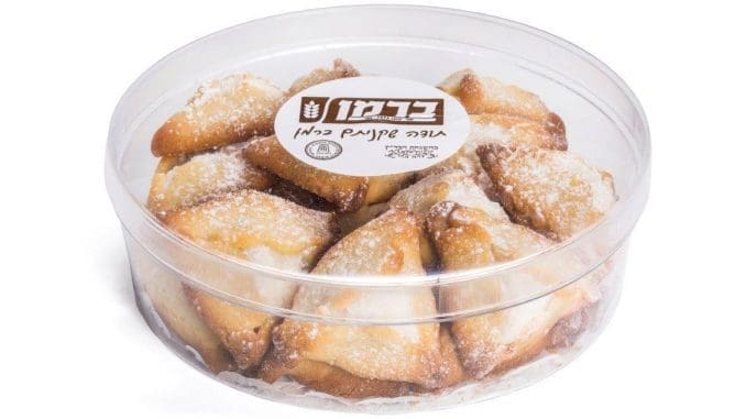 ברמן. צילום אסף אמברם 