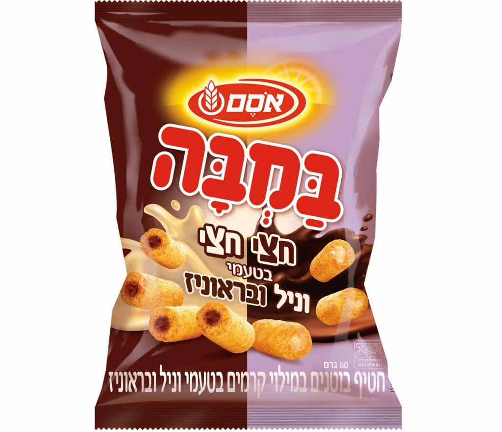 צילום סטודיו אסם