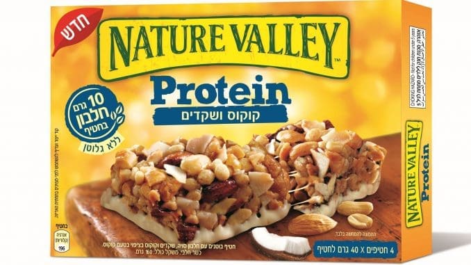 צילום שיק דיזיין מעיין רשף