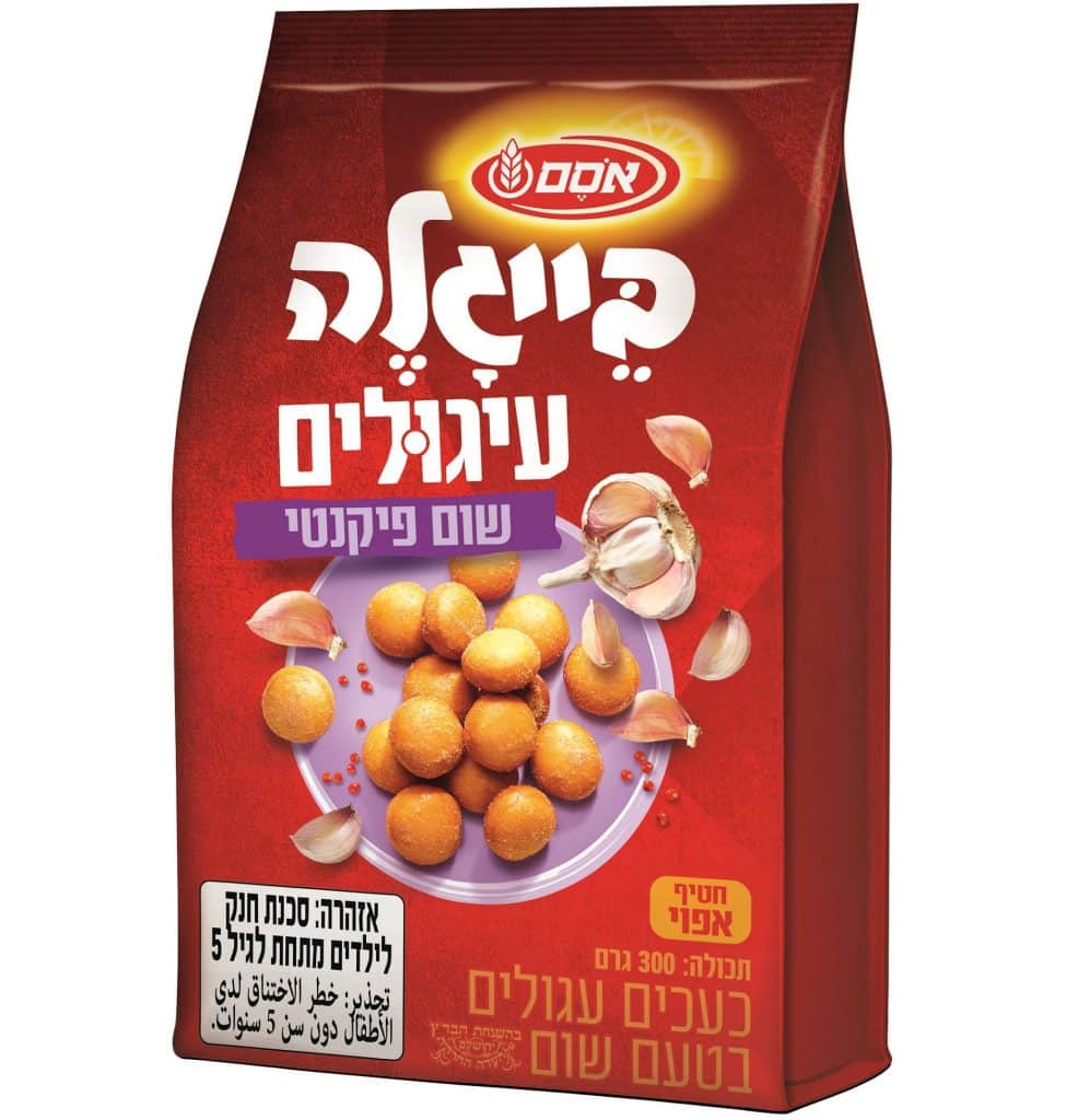 צילום סטודיו אסם