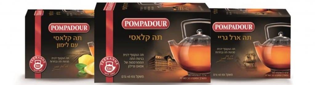 צילום אפרת אשל