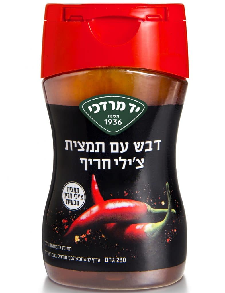 צילום שלומי ארביב