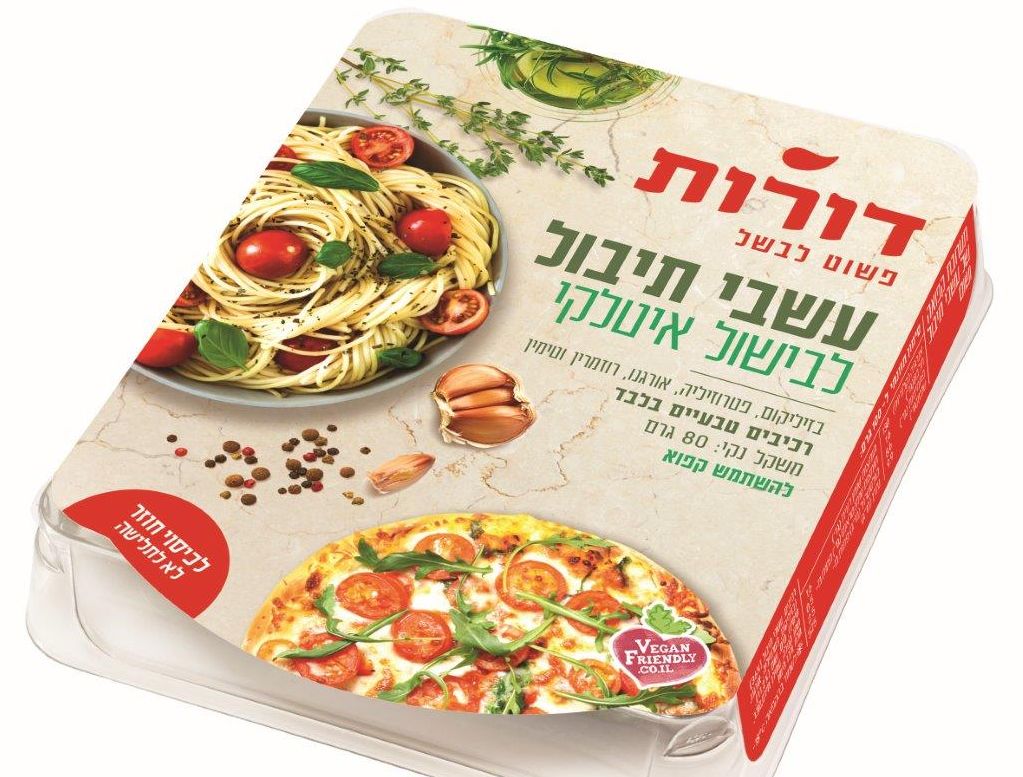 צילום ארקדי רסקין