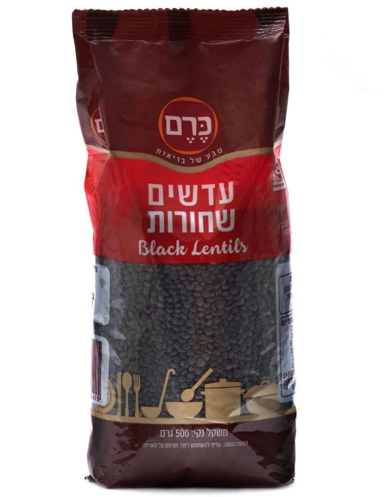 צילום יגאל פרדו