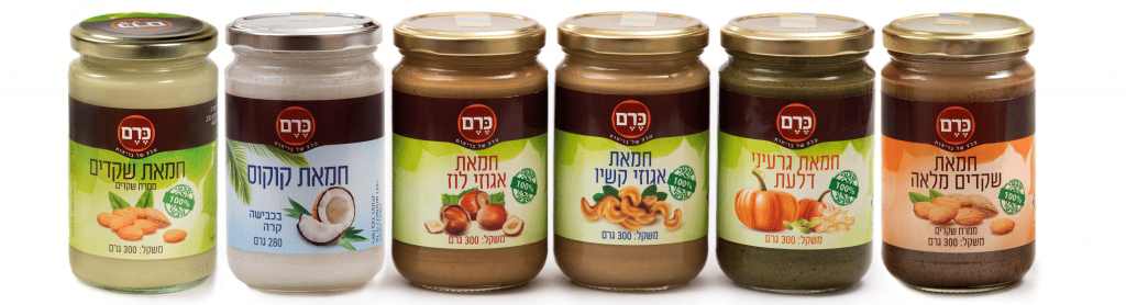 צילום יגאל פרדו