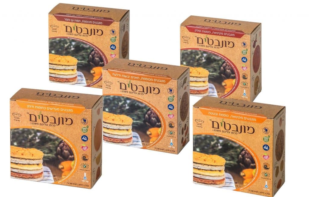 צילום אפרת בלוססקי