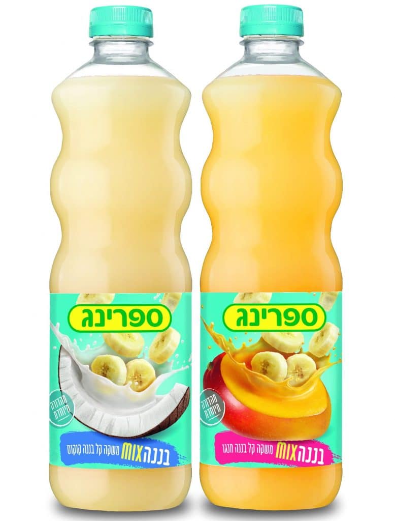צילום סטודיו יפאורה
