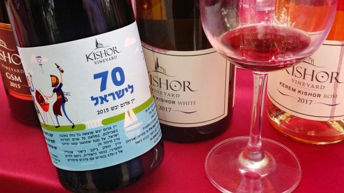 צילום דוד סילברמן dpsimages