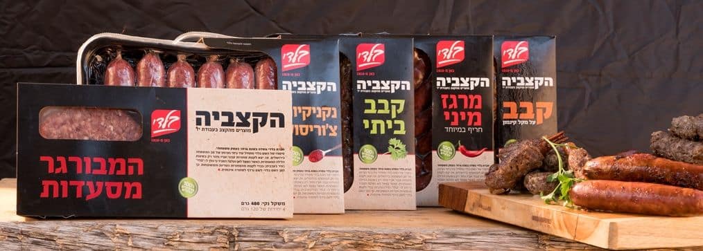 צילום זרמון